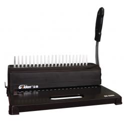 金典GD-3300梳式膠圈裝訂機(jī)