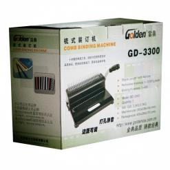 金典GD-3300梳式膠圈裝訂機(jī)