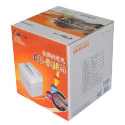 金典GD-9005桌面便攜碎紙機(jī)