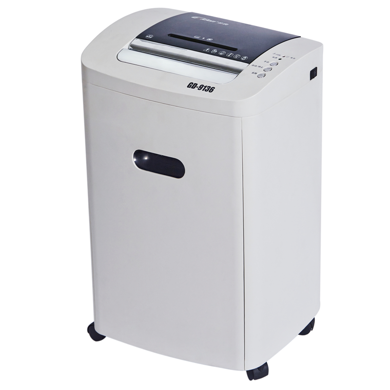 金典GD-9136碎紙機
