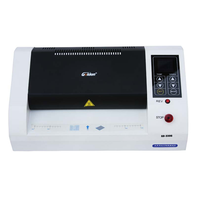 金典GD-3306塑封機(jī)