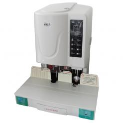 金典GD-70自動財務(wù)憑證裝訂機(jī)