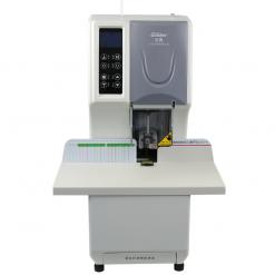 金典GD-NB105全自動財務(wù)憑證裝訂機(jī)