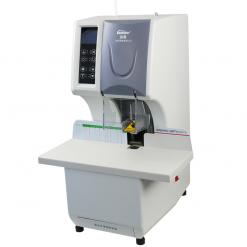 金典GD-NB105全自動財務(wù)憑證裝訂機(jī)