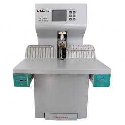 金典GD-NB700全自動財務(wù)憑證裝訂機