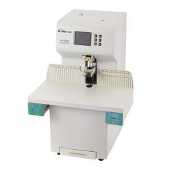 金典GD-NB700全自動財務(wù)憑證裝訂機