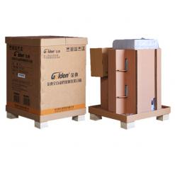 金典GD-NB700全自動財務(wù)憑證裝訂機