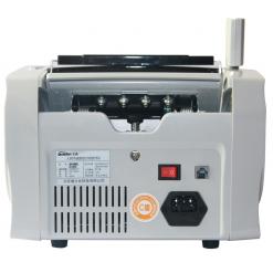 金典JBYD-GD805點鈔/驗鈔機(jī)