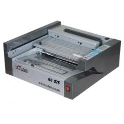 金典GD-37S桌面型電動(dòng)膠裝機(jī)