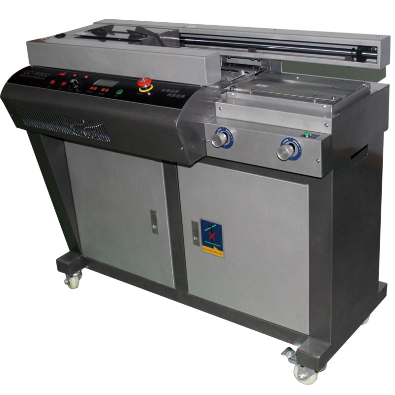 金典GD-W502全自動無線膠裝機(jī)