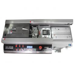 金典GD-W506全自動(dòng)無線膠裝機(jī)