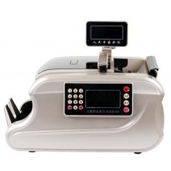 金典點(diǎn)鈔機(jī)JBYD-GD810（B類(lèi)）