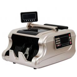 金典點(diǎn)鈔機(jī)JBYD-GD810（B類(lèi)）