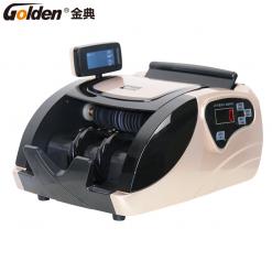 金典點鈔機JBYD-GD811（C類）