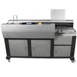 金典GD-W608全自動(dòng)無(wú)線膠裝機(jī)