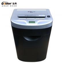 金典GD-9728碎紙機