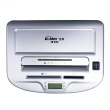 金典GD-9728碎紙機