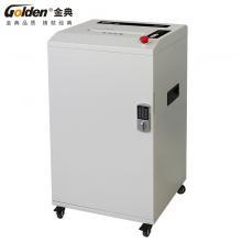 金典GD-C8550碎紙機(jī)