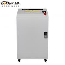 金典GD-C8550碎紙機(jī)