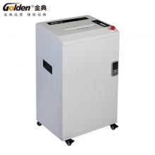 金典GD-C8550碎紙機(jī)