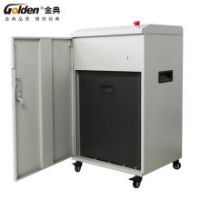 金典GD-C8550碎紙機(jī)