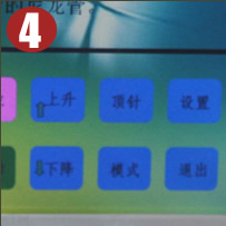 金典GD-500S檔案憑證裝訂機(jī)