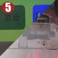 金典GD-500S檔案憑證裝訂機(jī)