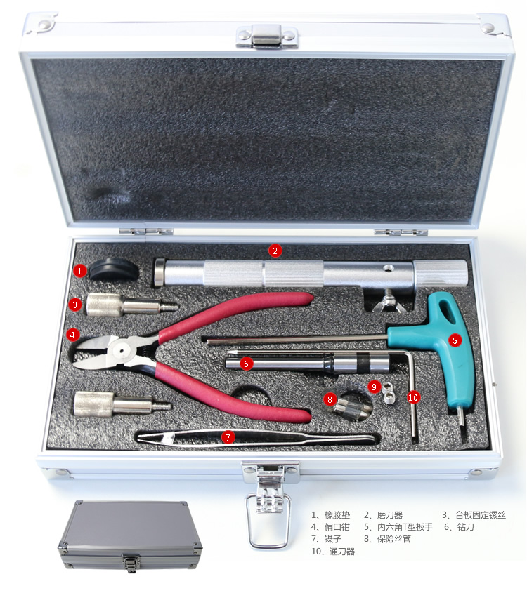 金典GD-NB105財務(wù)裝訂機(jī)