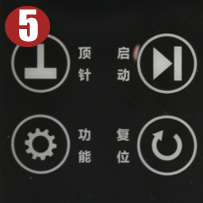 金典GD-NB105財務(wù)裝訂機(jī)