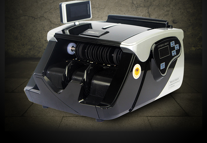 金典JBYD-GD803點(diǎn)鈔/驗(yàn)鈔機(jī)