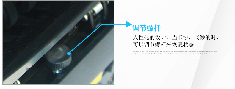 金典JBYD-GD803點(diǎn)鈔/驗(yàn)鈔機(jī)