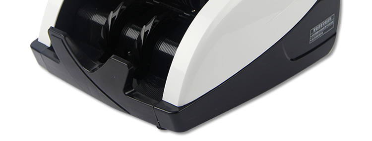 金典點(diǎn)鈔機(jī)JBYD-GD801