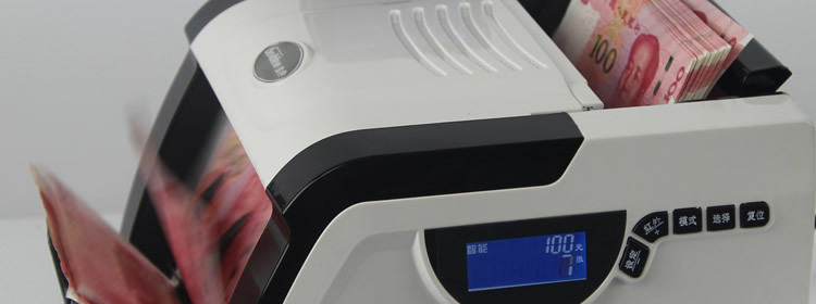金典點(diǎn)鈔機(jī)JBYD-GD803