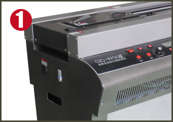 金典GD-w506全自動(dòng)無線膠裝機(jī)