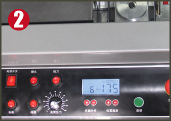 金典GD-w506全自動(dòng)無線膠裝機(jī)