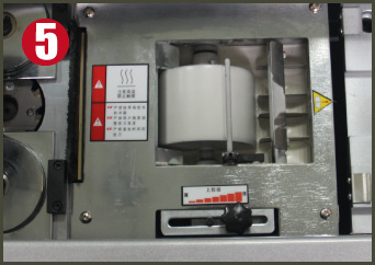 金典GD-w506全自動(dòng)無線膠裝機(jī)