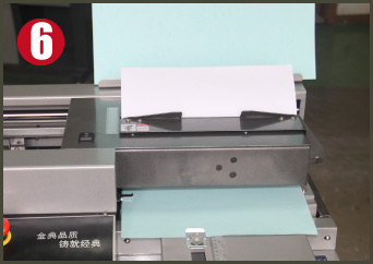 金典GD-w506全自動(dòng)無線膠裝機(jī)