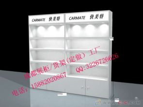 成都日用品展柜供應商，工廠直銷專業定制烤漆柜，助力貿易銷售