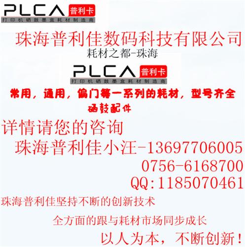 數字內容制作服務 賦能品牌，連接未來