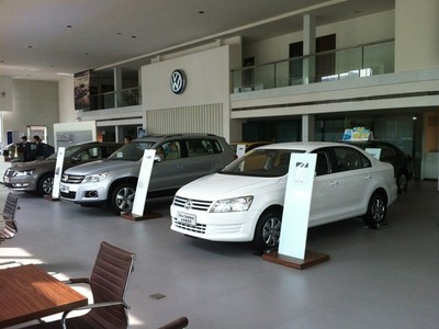 【圖】店鋪圖片_高新嘉悅上汽大眾4s店_車商匯_汽車之家