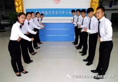 廣西理工職業(yè)技術(shù)學(xué)院機械交通系歡迎您!
