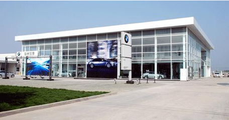 汽車(chē)銷(xiāo)售行業(yè)在陜西會(huì)員管理軟件應(yīng)用情況