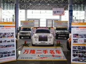 【圖】南寧市萬(wàn)隆汽車(chē)銷(xiāo)售服務(wù)_廣西二手車(chē)_二手車(chē)之家