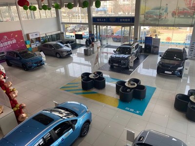 易車:面對(duì)棘手&ldquo;客訴&rdquo;,4S店如何迎刃而解?