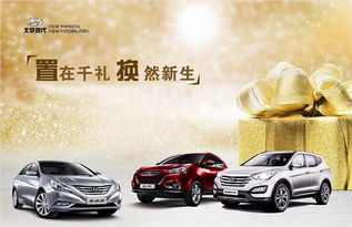 上海聯(lián)誠(chéng)現(xiàn)代 專注汽車配件銷售，助力現(xiàn)代汽車后市場(chǎng)服務(wù)