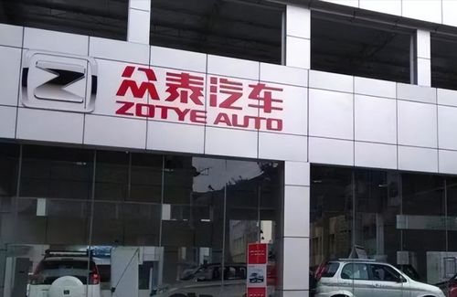 廣汽三菱停產(chǎn)裁員背后的警示 長(zhǎng)沙汽車產(chǎn)業(yè)鏈的深層問題與零部件銷售困境